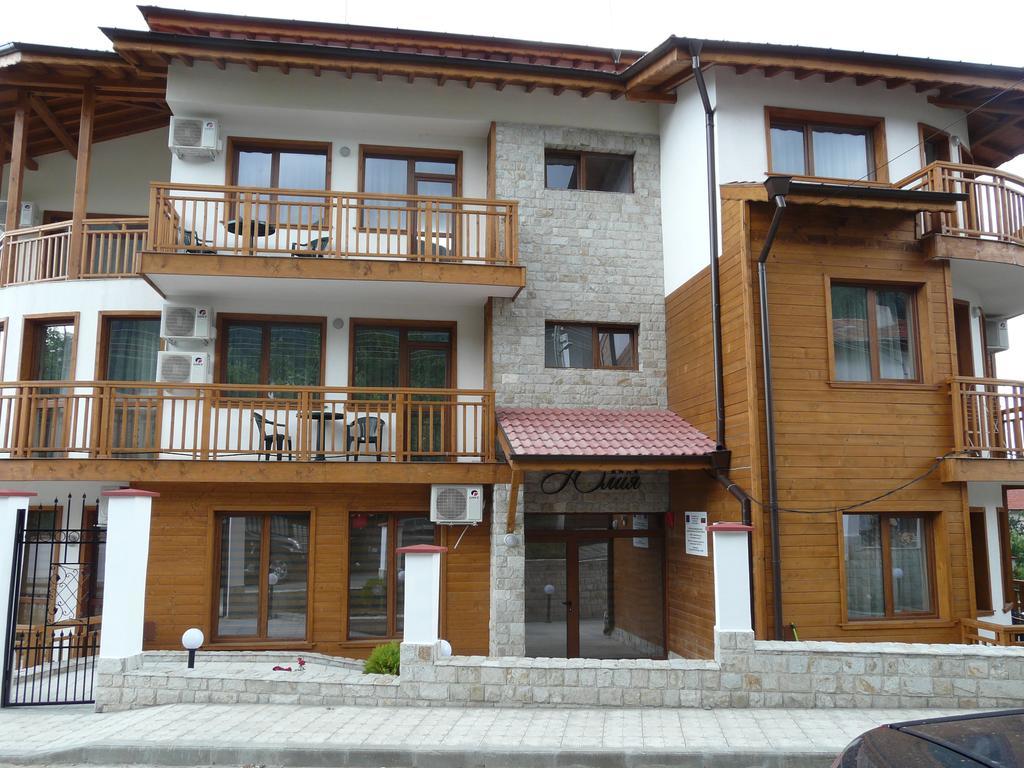 Yuliya Guest House Sapareva Banya ภายนอก รูปภาพ